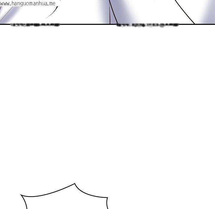 韩国漫画财阀家的女婿韩漫_财阀家的女婿-第28话在线免费阅读-韩国漫画-第16张图片