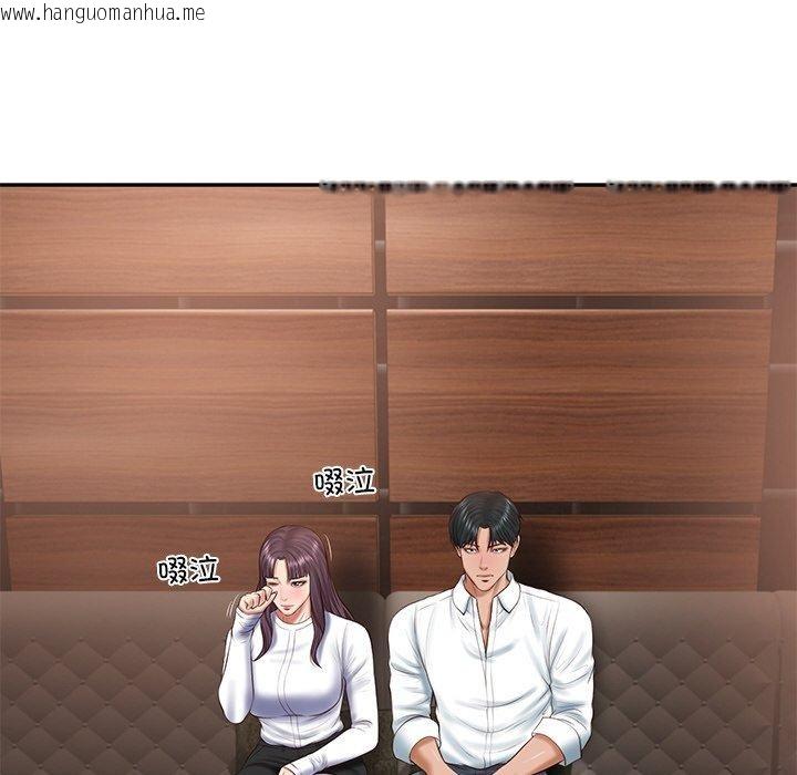 韩国漫画财阀家的女婿韩漫_财阀家的女婿-第28话在线免费阅读-韩国漫画-第88张图片