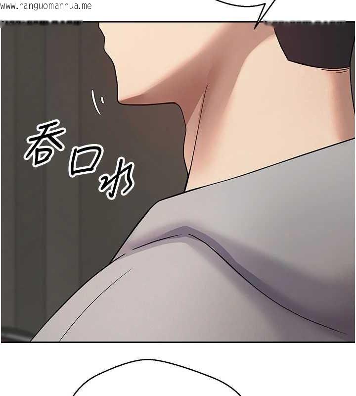 韩国漫画币转人生韩漫_币转人生-第20话-在超跑上火热在线免费阅读-韩国漫画-第59张图片
