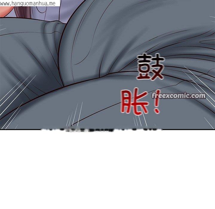 韩国漫画财阀家的女婿韩漫_财阀家的女婿-第28话在线免费阅读-韩国漫画-第112张图片