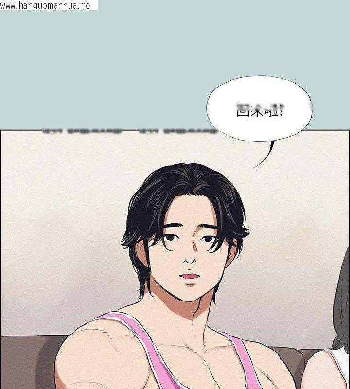 韩国漫画纵夏夜之梦(无码版)韩漫_纵夏夜之梦(无码版)-第64话-在朋友床上干女友在线免费阅读-韩国漫画-第86张图片