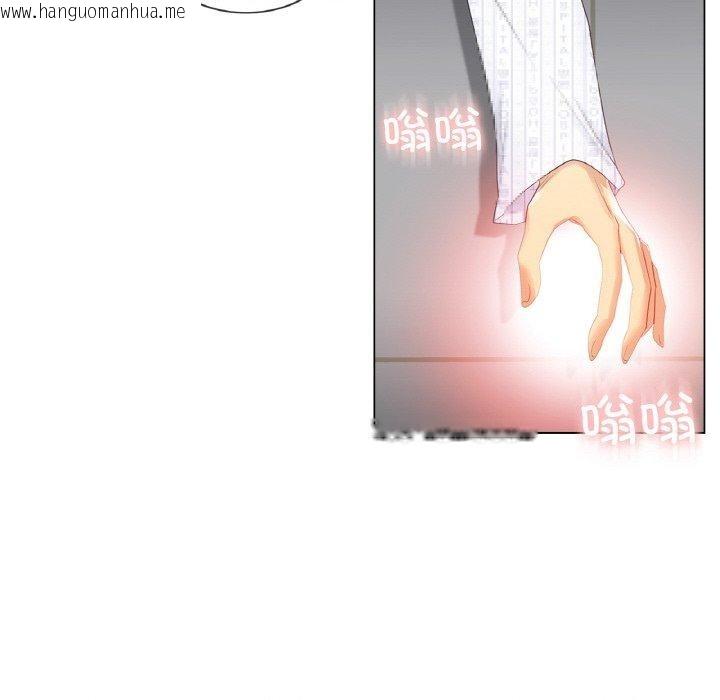 韩国漫画轻触!-解除封印韩漫_轻触!-解除封印-第7话在线免费阅读-韩国漫画-第19张图片