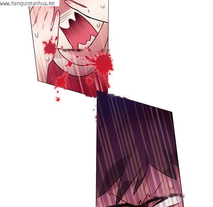 韩国漫画无与伦比的日常韩漫_无与伦比的日常-第1话在线免费阅读-韩国漫画-第20张图片