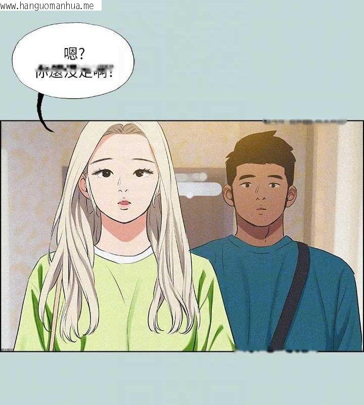 韩国漫画纵夏夜之梦(无码版)韩漫_纵夏夜之梦(无码版)-第64话-在朋友床上干女友在线免费阅读-韩国漫画-第88张图片