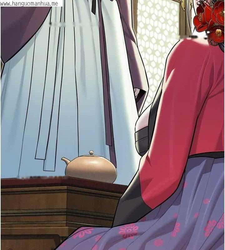 韩国漫画命运:贞洁欲女韩漫_命运:贞洁欲女-第38话-洋妞净身，夫人品香在线免费阅读-韩国漫画-第69张图片