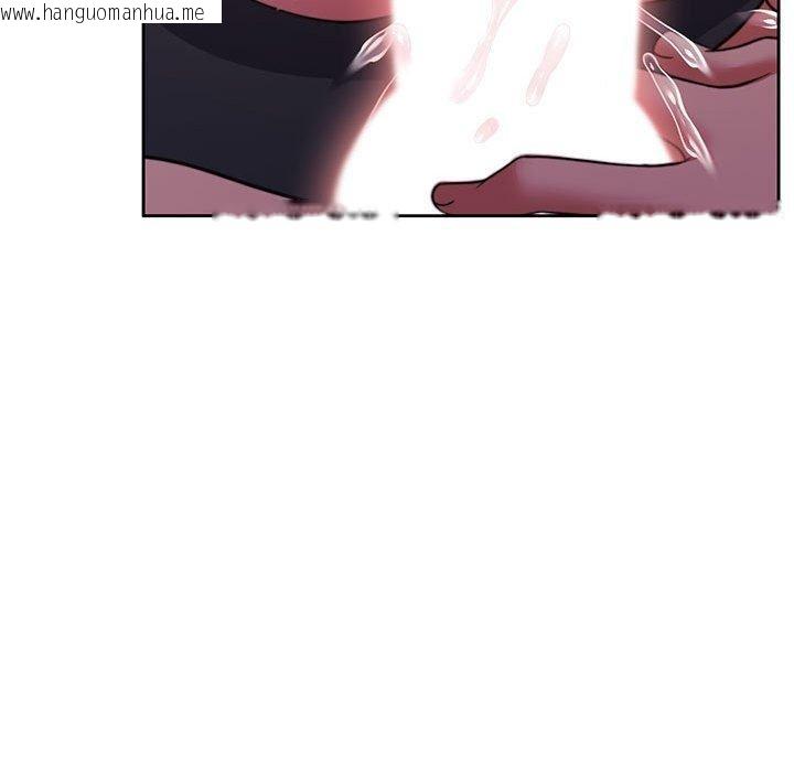 韩国漫画怀孕契约韩漫_怀孕契约-第33话在线免费阅读-韩国漫画-第134张图片