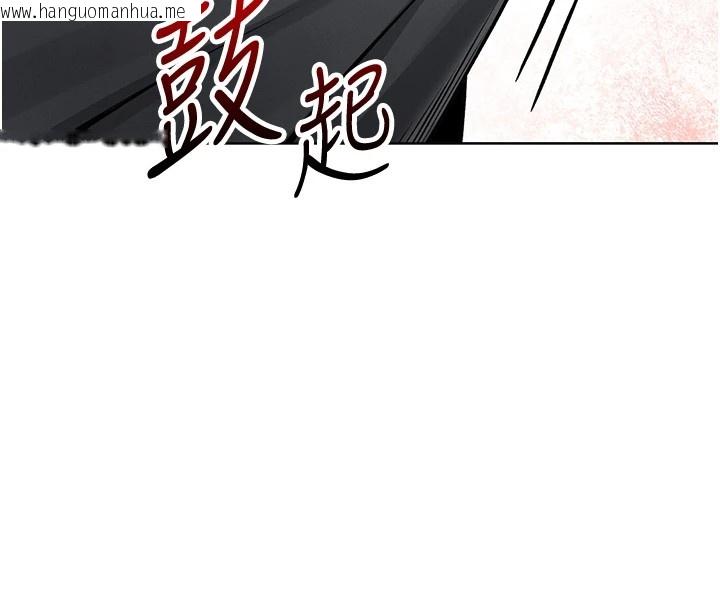 韩国漫画我的掌上明珠韩漫_我的掌上明珠-第1话-欲尝禁果的女儿在线免费阅读-韩国漫画-第47张图片
