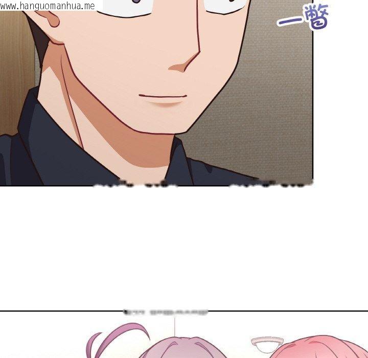 韩国漫画这公司归我了韩漫_这公司归我了-第50话在线免费阅读-韩国漫画-第137张图片