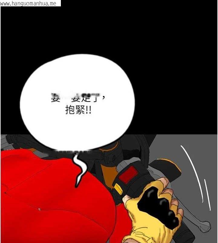 韩国漫画养父的女儿们韩漫_养父的女儿们-最终话-平凡的幸福在线免费阅读-韩国漫画-第7张图片