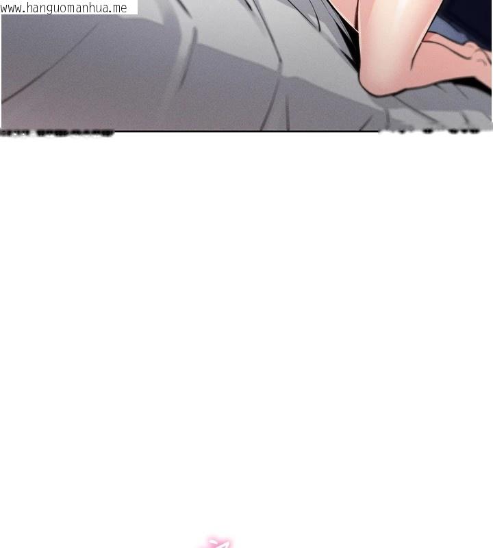 韩国漫画我的掌上明珠韩漫_我的掌上明珠-第1话-欲尝禁果的女儿在线免费阅读-韩国漫画-第18张图片