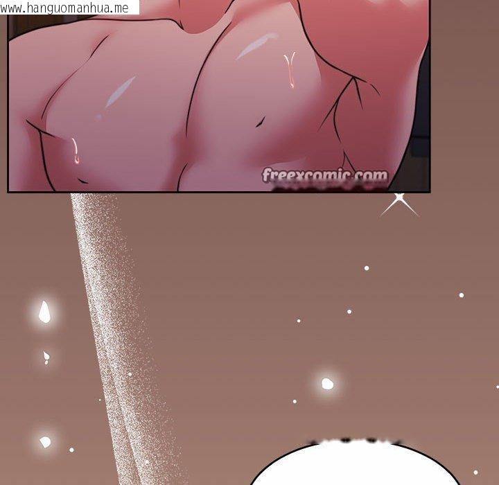 韩国漫画怀孕契约韩漫_怀孕契约-第33话在线免费阅读-韩国漫画-第56张图片