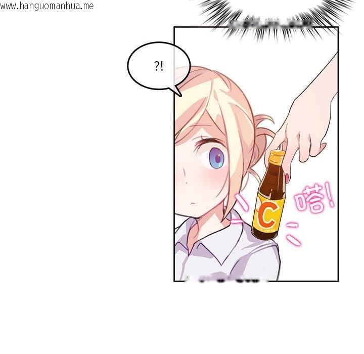 韩国漫画无与伦比的日常韩漫_无与伦比的日常-第3话在线免费阅读-韩国漫画-第59张图片