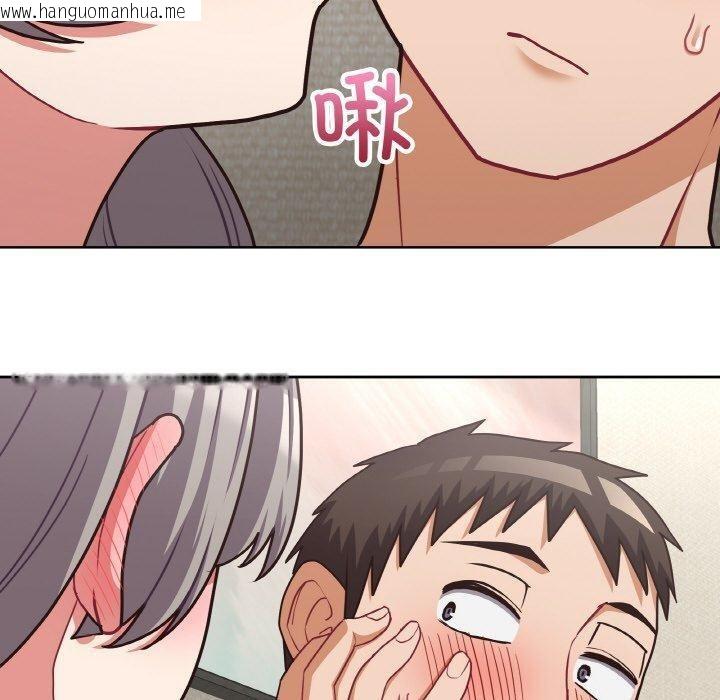 韩国漫画这公司归我了韩漫_这公司归我了-第50话在线免费阅读-韩国漫画-第80张图片