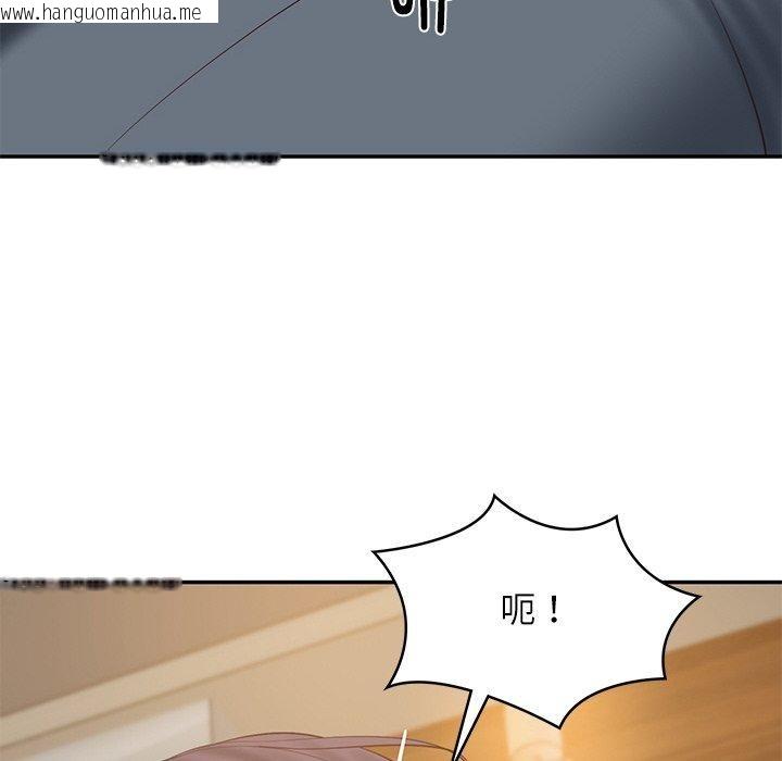韩国漫画财阀家的女婿韩漫_财阀家的女婿-第28话在线免费阅读-韩国漫画-第117张图片