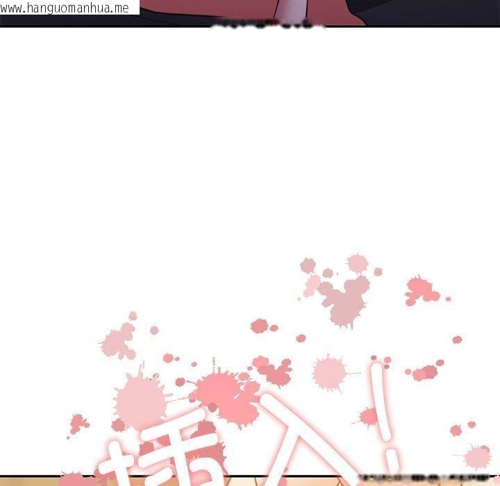 韩国漫画怀孕契约韩漫_怀孕契约-第33话在线免费阅读-韩国漫画-第116张图片