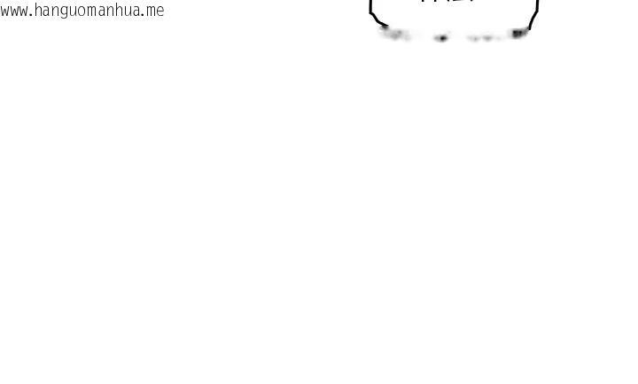 韩国漫画我的掌上明珠韩漫_我的掌上明珠-第1话-欲尝禁果的女儿在线免费阅读-韩国漫画-第201张图片