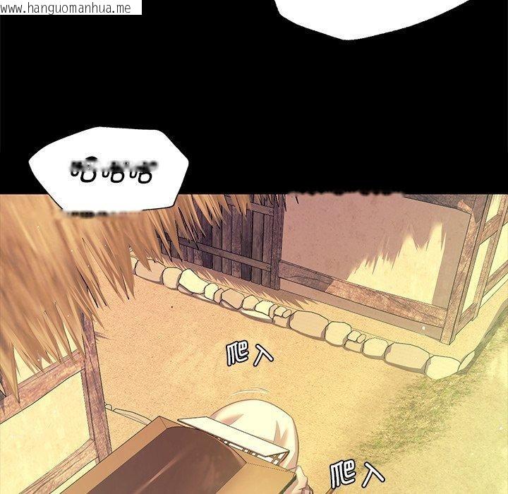 韩国漫画小姐韩漫_小姐-第69话在线免费阅读-韩国漫画-第22张图片