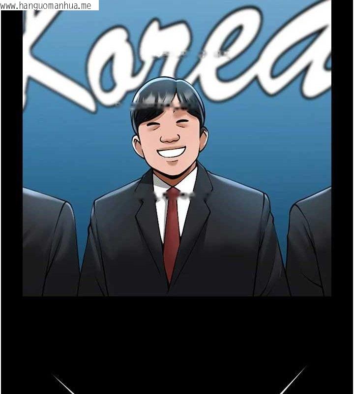 韩国漫画炸裂吧!巨棒韩漫_炸裂吧!巨棒-第78话-3P激战开始在线免费阅读-韩国漫画-第127张图片