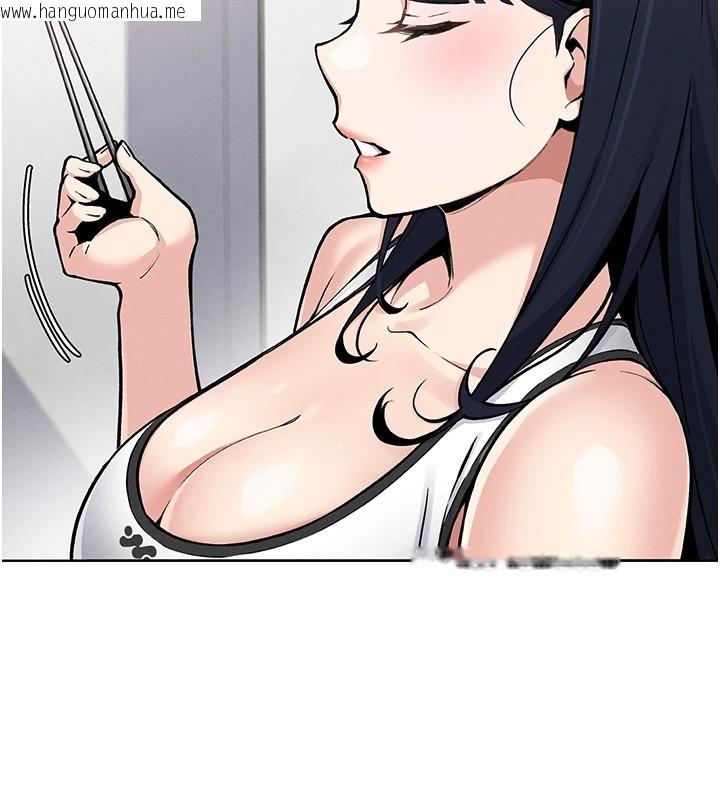 韩国漫画我的掌上明珠韩漫_我的掌上明珠-第1话-欲尝禁果的女儿在线免费阅读-韩国漫画-第151张图片