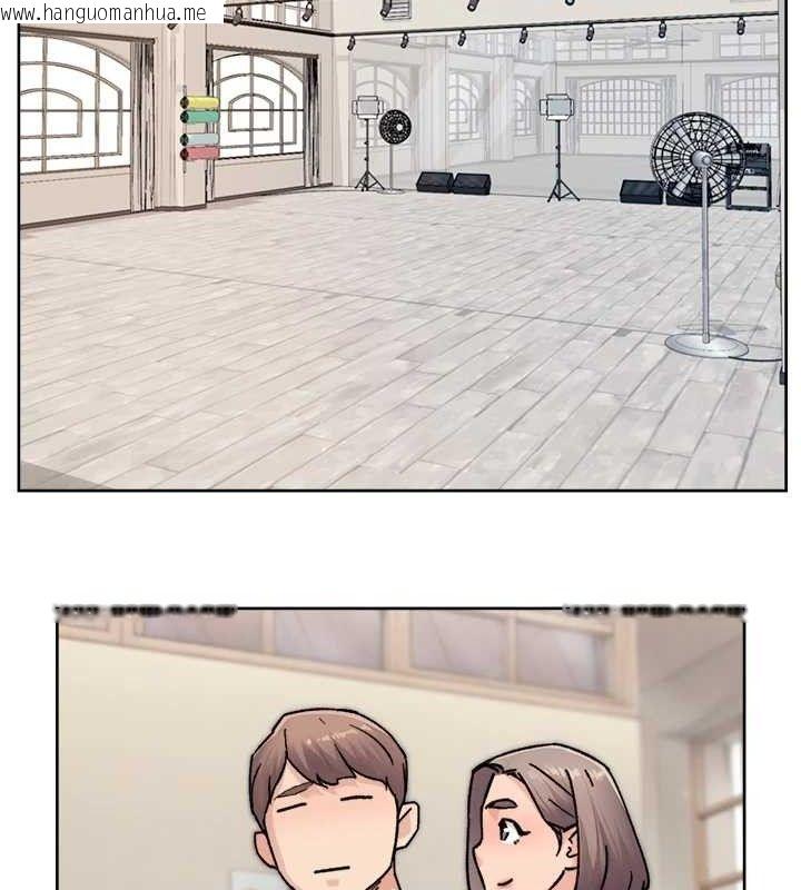 韩国漫画深层洁净达人韩漫_深层洁净达人-第31话-你可以吃这两团肉在线免费阅读-韩国漫画-第8张图片