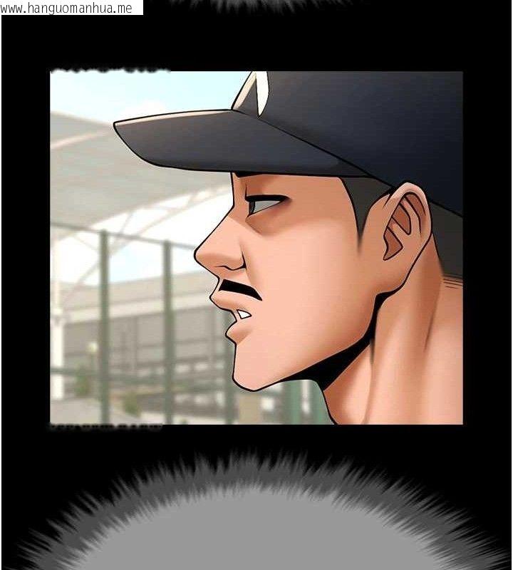 韩国漫画炸裂吧!巨棒韩漫_炸裂吧!巨棒-第78话-3P激战开始在线免费阅读-韩国漫画-第105张图片