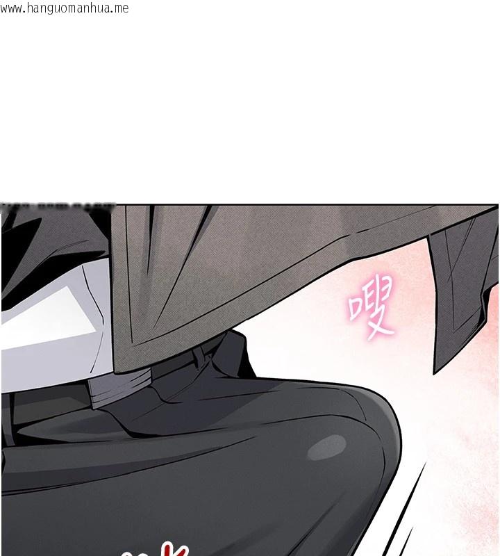 韩国漫画我的掌上明珠韩漫_我的掌上明珠-第1话-欲尝禁果的女儿在线免费阅读-韩国漫画-第46张图片