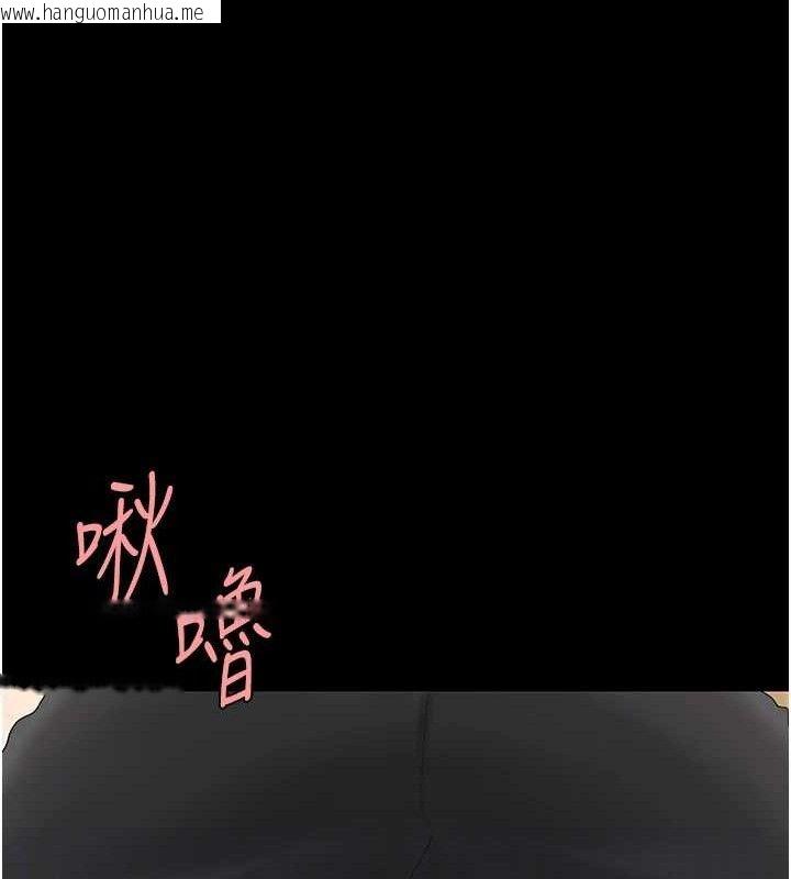 韩国漫画复仇母女丼韩漫_复仇母女丼-第102话-状况良好的二手人妻在线免费阅读-韩国漫画-第29张图片