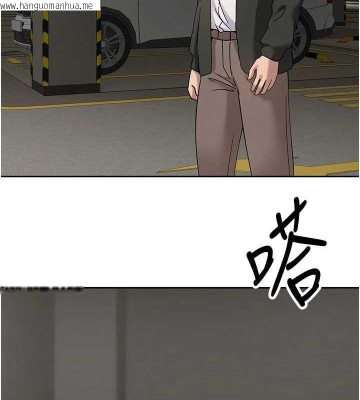 韩国漫画币转人生韩漫_币转人生-第20话-在超跑上火热在线免费阅读-韩国漫画-第87张图片
