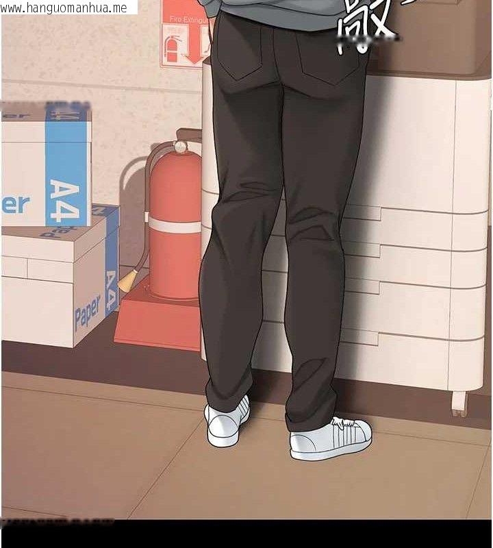 韩国漫画复仇母女丼韩漫_复仇母女丼-第102话-状况良好的二手人妻在线免费阅读-韩国漫画-第160张图片