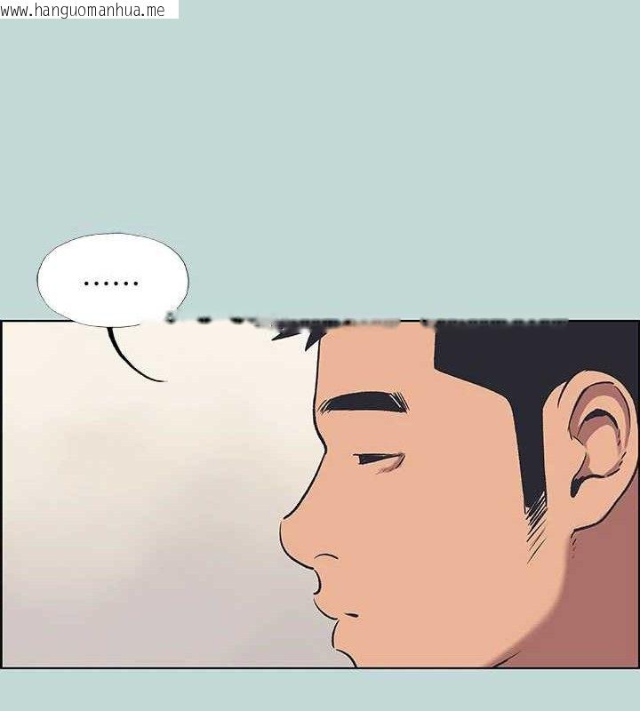 韩国漫画纵夏夜之梦(无码版)韩漫_纵夏夜之梦(无码版)-第63话-驯服小鲜肉在线免费阅读-韩国漫画-第29张图片