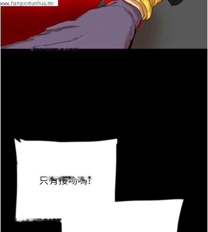 韩国漫画养父的女儿们韩漫_养父的女儿们-最终话-平凡的幸福在线免费阅读-韩国漫画-第8张图片