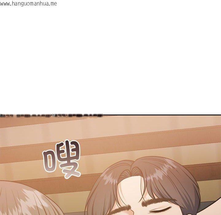 韩国漫画怀孕契约韩漫_怀孕契约-第33话在线免费阅读-韩国漫画-第158张图片