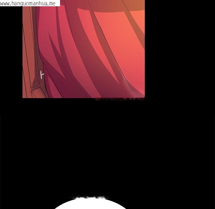 韩国漫画小姐韩漫_小姐-第69话在线免费阅读-韩国漫画-第17张图片