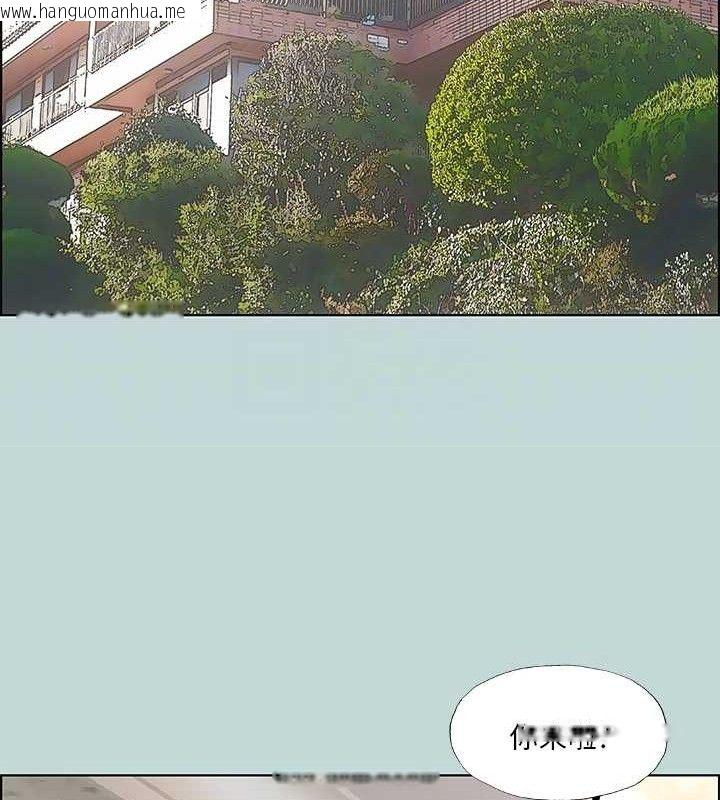 韩国漫画纵夏夜之梦(无码版)韩漫_纵夏夜之梦(无码版)-第63话-驯服小鲜肉在线免费阅读-韩国漫画-第14张图片