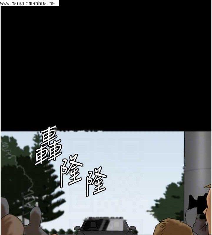 韩国漫画养父的女儿们韩漫_养父的女儿们-最终话-平凡的幸福在线免费阅读-韩国漫画-第21张图片