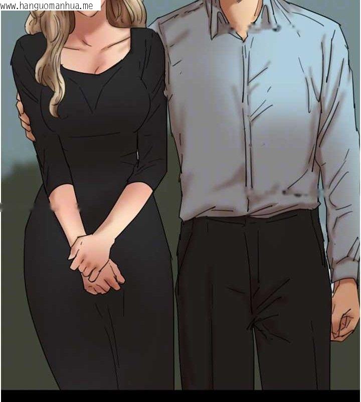 韩国漫画养父的女儿们韩漫_养父的女儿们-最终话-平凡的幸福在线免费阅读-韩国漫画-第143张图片
