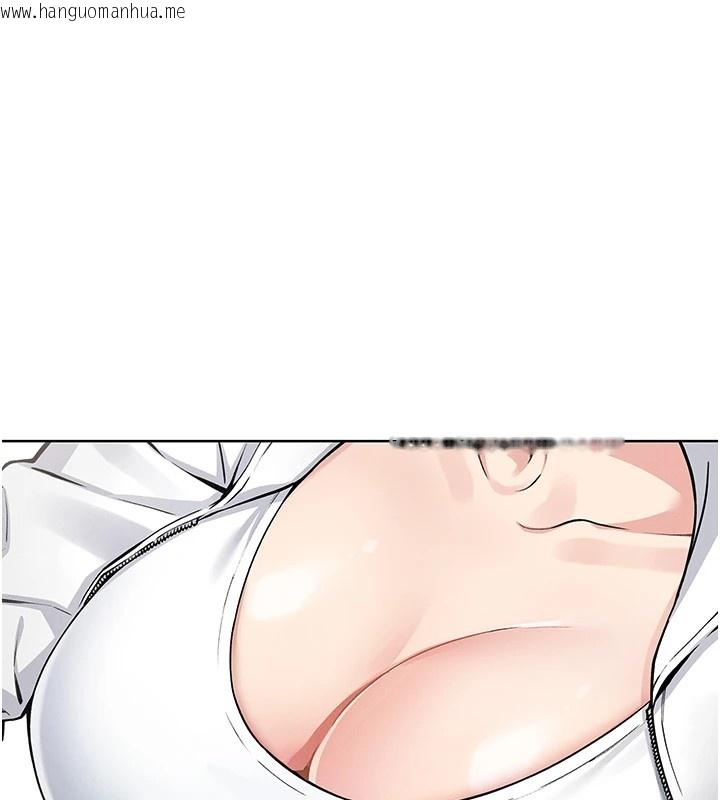 韩国漫画我的掌上明珠韩漫_我的掌上明珠-第1话-欲尝禁果的女儿在线免费阅读-韩国漫画-第39张图片
