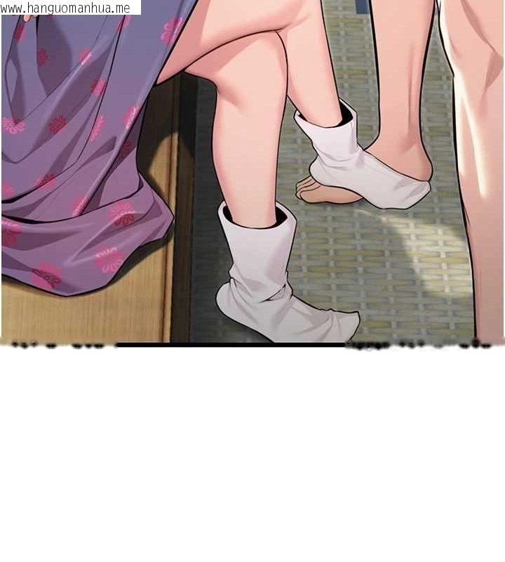 韩国漫画命运:贞洁欲女韩漫_命运:贞洁欲女-第38话-洋妞净身，夫人品香在线免费阅读-韩国漫画-第118张图片