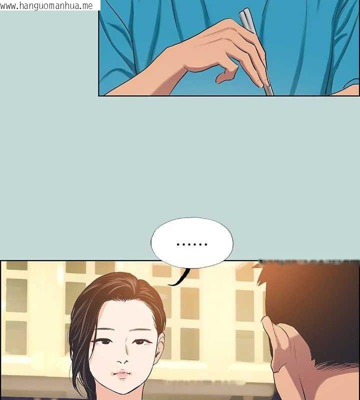 韩国漫画纵夏夜之梦(无码版)韩漫_纵夏夜之梦(无码版)-第63话-驯服小鲜肉在线免费阅读-韩国漫画-第41张图片