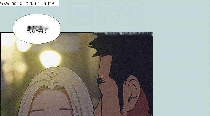韩国漫画纵夏夜之梦(无码版)韩漫_纵夏夜之梦(无码版)-第64话-在朋友床上干女友在线免费阅读-韩国漫画-第76张图片