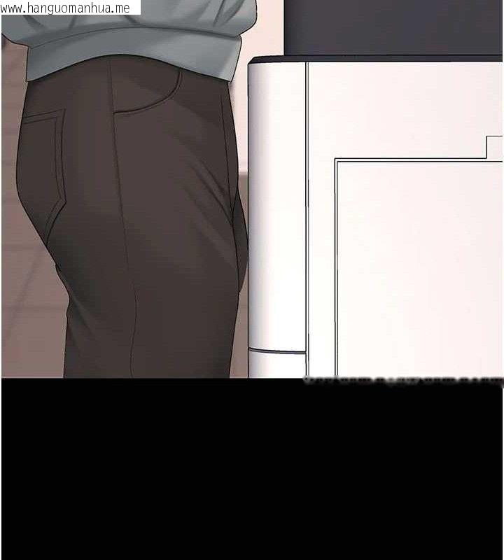 韩国漫画复仇母女丼韩漫_复仇母女丼-第102话-状况良好的二手人妻在线免费阅读-韩国漫画-第13张图片