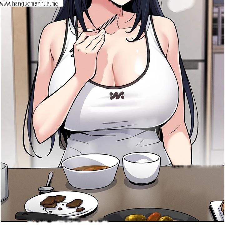 韩国漫画我的掌上明珠韩漫_我的掌上明珠-第1话-欲尝禁果的女儿在线免费阅读-韩国漫画-第156张图片