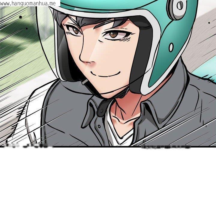 韩国漫画新都市外卖员韩漫_新都市外卖员-第45话在线免费阅读-韩国漫画-第61张图片
