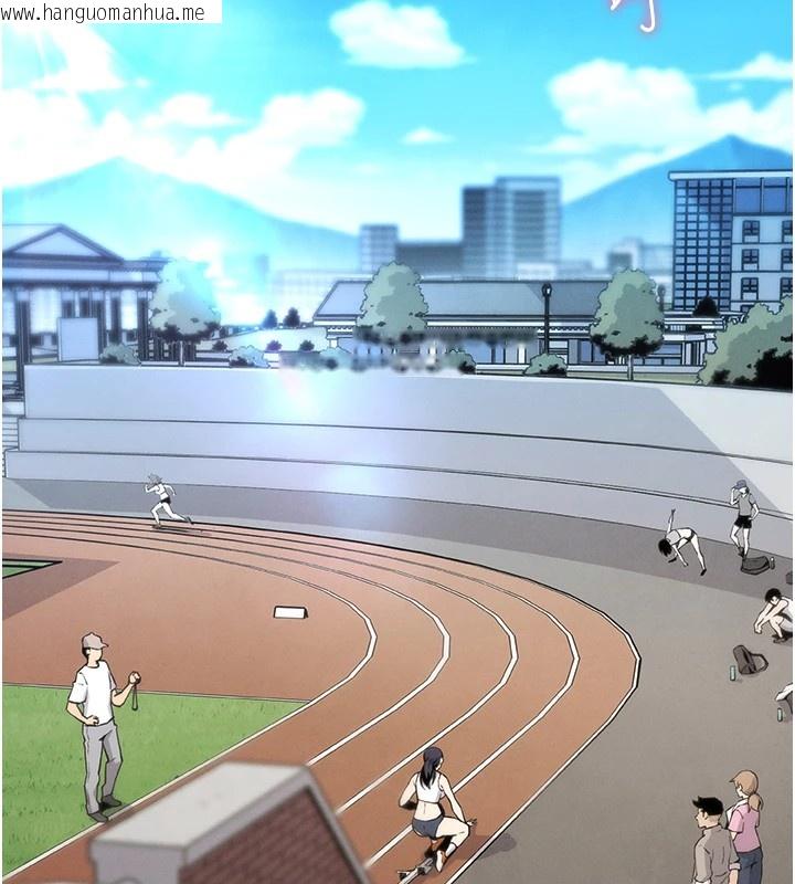韩国漫画我的掌上明珠韩漫_我的掌上明珠-第1话-欲尝禁果的女儿在线免费阅读-韩国漫画-第181张图片