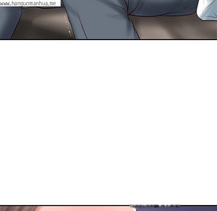 韩国漫画财阀家的女婿韩漫_财阀家的女婿-第28话在线免费阅读-韩国漫画-第124张图片