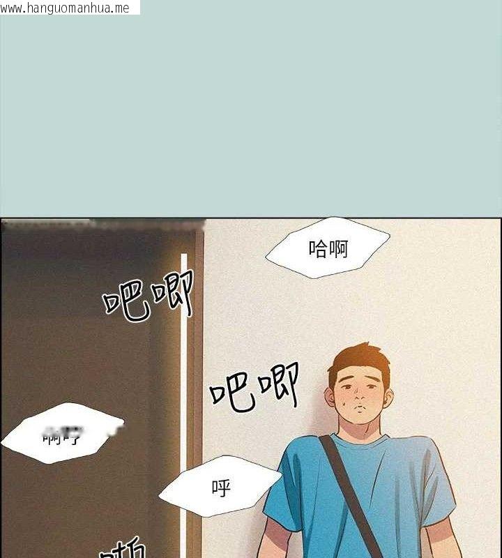 韩国漫画纵夏夜之梦(无码版)韩漫_纵夏夜之梦(无码版)-第64话-在朋友床上干女友在线免费阅读-韩国漫画-第33张图片