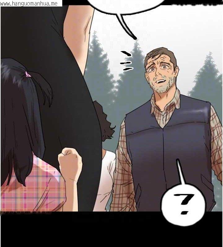 韩国漫画养父的女儿们韩漫_养父的女儿们-最终话-平凡的幸福在线免费阅读-韩国漫画-第148张图片