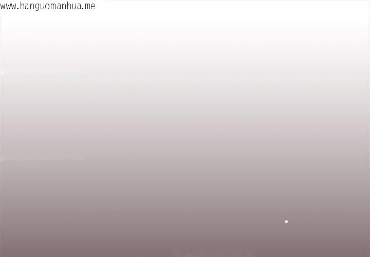 韩国漫画怀孕契约韩漫_怀孕契约-第33话在线免费阅读-韩国漫画-第1张图片