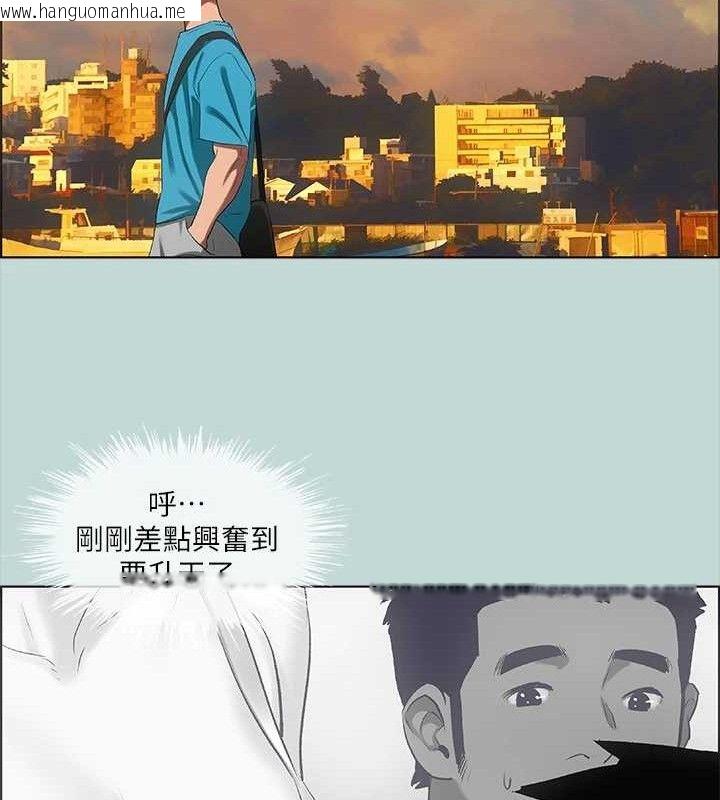 韩国漫画纵夏夜之梦(无码版)韩漫_纵夏夜之梦(无码版)-第63话-驯服小鲜肉在线免费阅读-韩国漫画-第66张图片