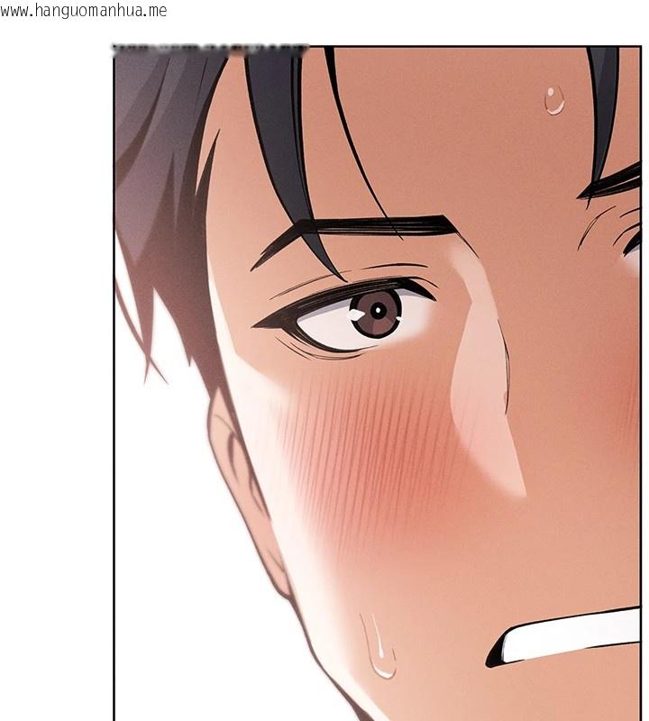 韩国漫画我的掌上明珠韩漫_我的掌上明珠-第1话-欲尝禁果的女儿在线免费阅读-韩国漫画-第127张图片